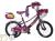 Factory direct sales of foreign trade Princess children bicycle 121416 inch bicycle