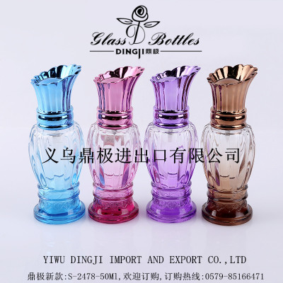 Factory direct S-2478-50ML color spray glass perfume bottle wholesale