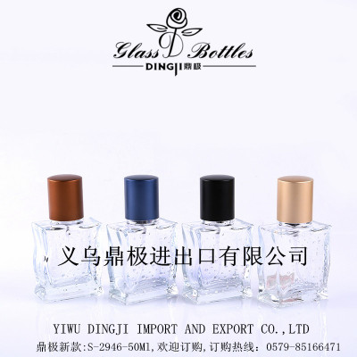Factory direct S-2946-50ML transparent bottles of the Quartet spray perfume bottle wholesale