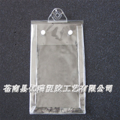 Transparent PVC cosmetics packaging bag of daily necessities