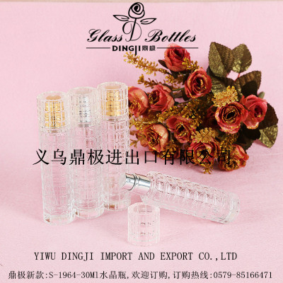 Factory direct sales 30ml S-1946 crystal perfume bottle perfume bottle spray