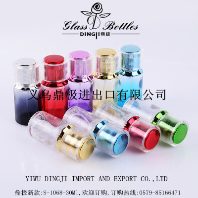 S-1068PS gradient color bottle glass spray perfume bottle wholesale