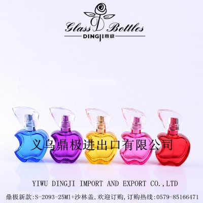 Factory direct selling S-2093-25ML color spray bottle of Apple perfume wholesale