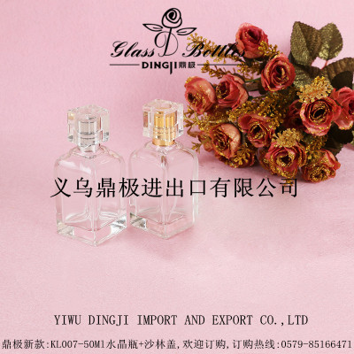 Factory direct KL007-50ML crystal perfume bottle K material cover