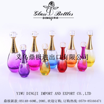Factory direct sales 20ML S-862 Dior perfume bottle of color spray bottles