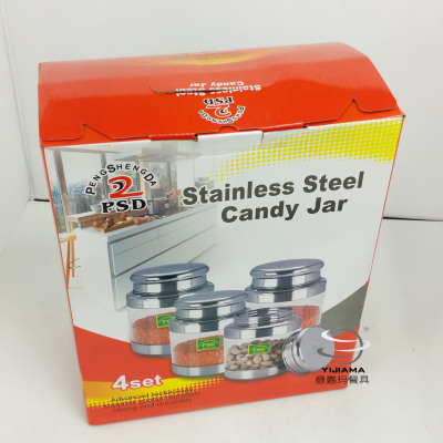 PSD candy jar