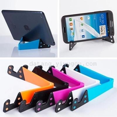 V support Apple Samsung mobile phone tablet universal creative portable folding bracket lazy color