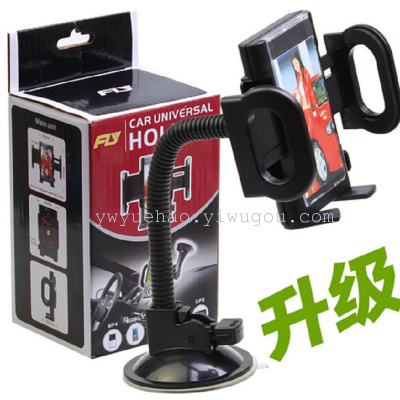 Rotary suction cup type mobile phone bracket multifunctional mobile phone holder