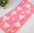 Pure Cotton Cartoon Jacquard Bright Towel Direct Sales Towel Manufacturer Small Mixed Batch Taobao Supply