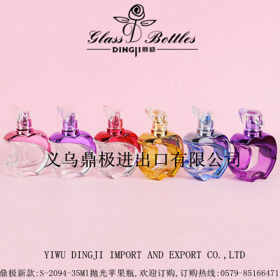 Factory direct S-2094-35ML polishing spray Apple perfume bottle wholesale