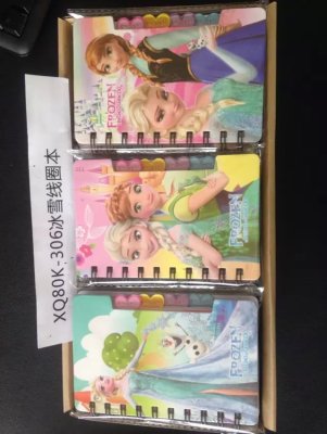 80K cartoon coil notebook