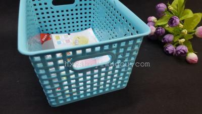Plastic square basket square basket rectangular hand basket. 205-530