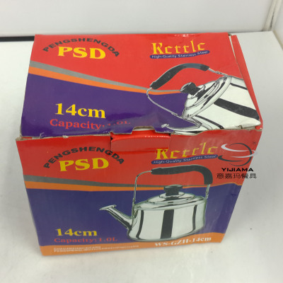 PSD kettle stainless steel teapot