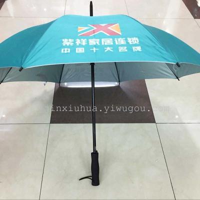 Advertisement umbrella straight rod EVA handle anti ultraviolet 8 skeleton umbrella