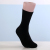 Foot guard socks for men cotton socks for men sports socks model antibacterial socks, 636