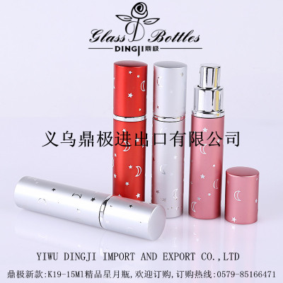 Manufacturer direct K19-15ML lipstick tube perfume bottle of portable perfume bottle