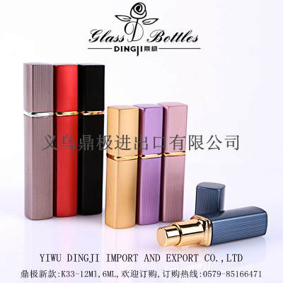 Factory direct K133-12ML square aluminum perfume bottle