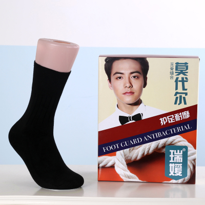 Foot guard socks for men cotton socks for men sports socks model antibacterial socks, 636