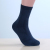 Antibacterial socks for men ruiyuan socks cotton socks for men sports socks stockings. \"632