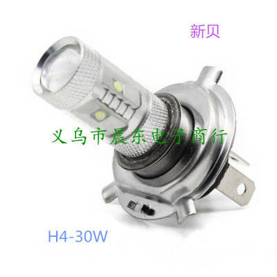 Led H4 |120smd automotive headlamps GM fog lamp fog lamp bulb