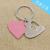 Heart to heart love key ring metal key ring