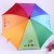 High Quality Rainbow Straight Umbrella Double Bone Advertising Umbrella Gift Umbrella Promotional Umbrella Wholesale Customization