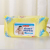 80 baby wipes wipes