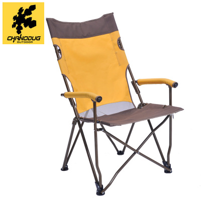 Sanodoj outdoor furniture beach chair fishing accessories leisure chair folding chair bag mail.