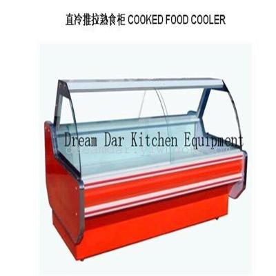 COOKED FOOD COOLER