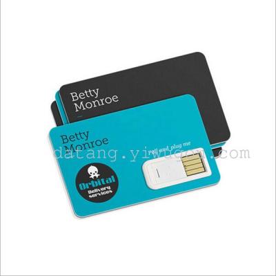 Paper card USB credit card webkeyU disk U disk address key Brochure