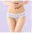 Japanese Comfortable Underwear Low Waist Breathable Hip Cute Women's Underwear
