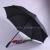 Full Fiber Golf Umbrella Black Big Umbrella High-End Business Umbrella Male Super Wind Resistant