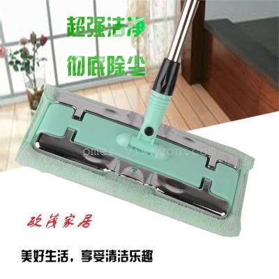 High Quality 2015 New Microfiber Cloth Stainless Steel Plywood Flat Mop Stainless Steel Flat Mop
