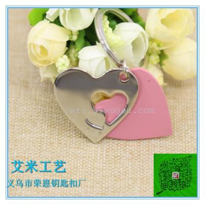Heart to heart love key ring metal key ring
