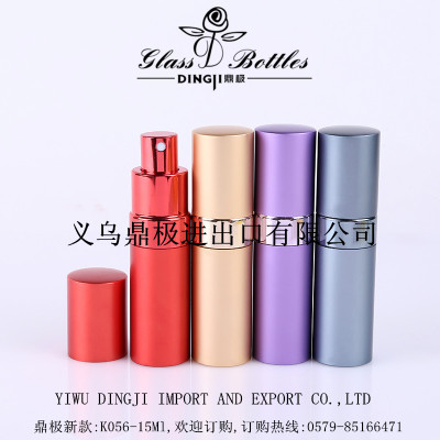 Factory direct K056-15ML imitation rotating spray perfume bottle