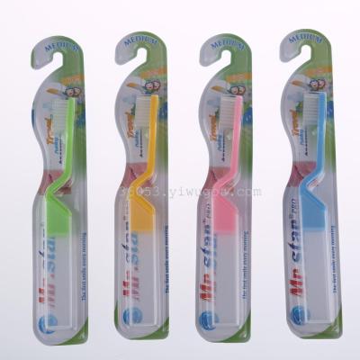 Dental health Guardian 4 color foreign trade toothbrush with a toothbrush cover 202B