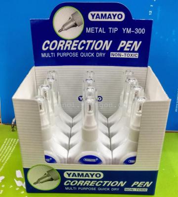 Yamayo North correction fluid bottle type M-300 environmental protection office supplies
