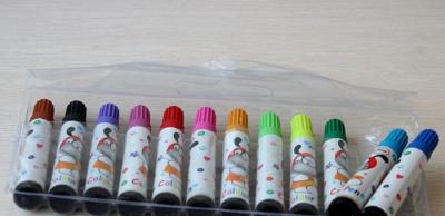 12色水彩笔 学生画画笔  图画水笔  学生工具