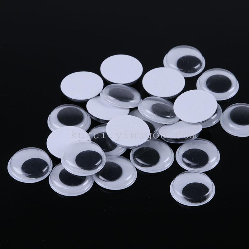 1.8公分动物假眼睛 娃娃布偶挂件饰品配件