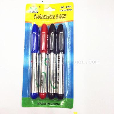 The new 2004 mark pen 4 pen pen mark mark oil suction card