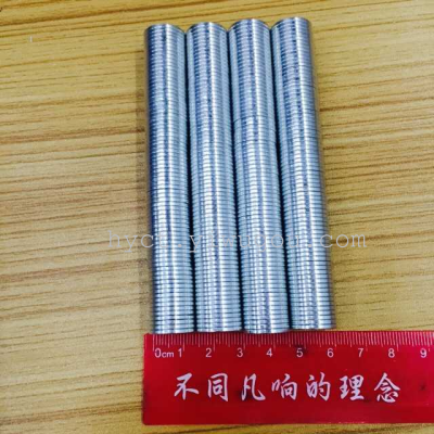 Manufacturer direct-selling magnet steel D15*1.5mm magnet