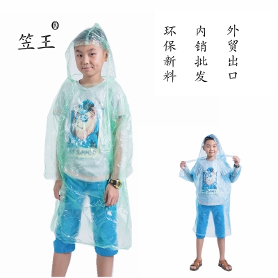 Factory Direct Sales Supplies Children's PE New Disposable Raincoat