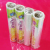 Ten Yuan Store Boutique Supply Green Rhyme PE Food Freshness Protection Package Self-Adhesive Plastic Wrap 4Pc Plastic Wrap