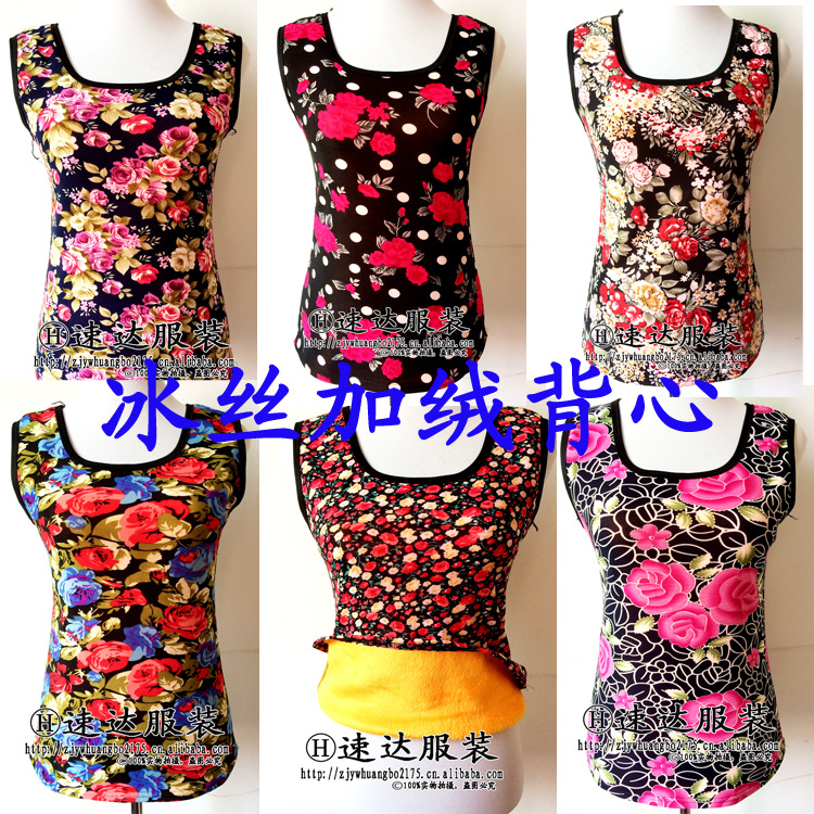 2017年秋冬保暖内衣加绒加厚背心黄金甲保暖内衣批发马甲外套