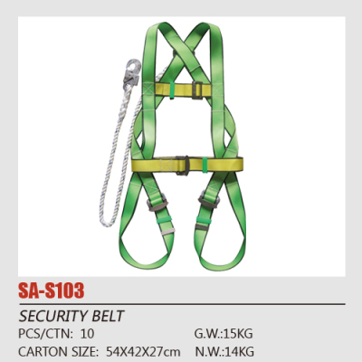 Safety belt (factory direct sale)