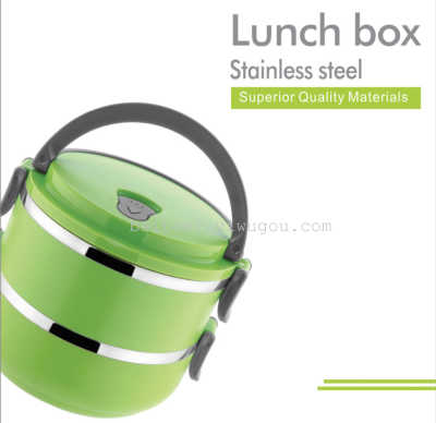 Yogurt two layer lunch box