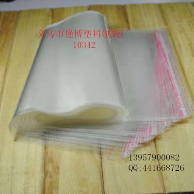 Factory Direct Sales Plastic Bag/Transparent OPP Bag Packing Bag 30cm * 45cm