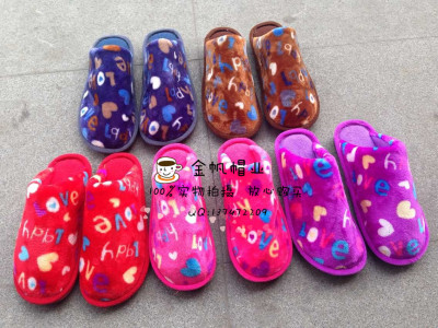 Internal and external sales of winter warm flanged flannel and flip-flop with the company for men and women.