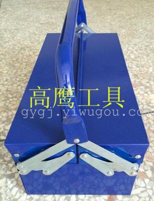 Box of iron hand box to box of box of box of function of box of box of the iron hand