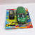 Board installed children's cable car remote control car electric toys